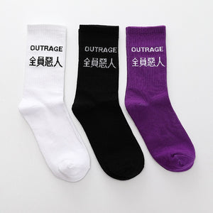 Chinese Socks