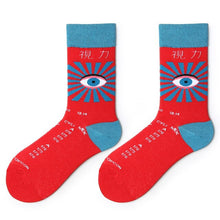Load image into Gallery viewer, Art Socks