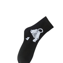 Load image into Gallery viewer, Art Socks