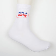 Load image into Gallery viewer, Art Socks