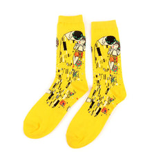 Load image into Gallery viewer, Art Socks
