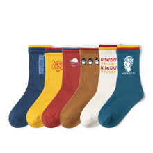 Load image into Gallery viewer, Art Socks