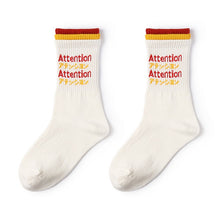 Load image into Gallery viewer, Art Socks