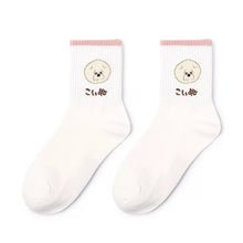 Load image into Gallery viewer, Animal Pattern Socks
