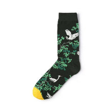 Load image into Gallery viewer, Pattern Socks