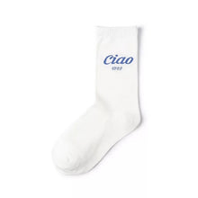 Load image into Gallery viewer, Pattern Socks