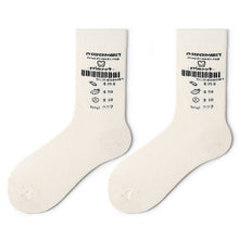 Load image into Gallery viewer, Art Socks