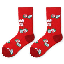 Load image into Gallery viewer, Happy Socks