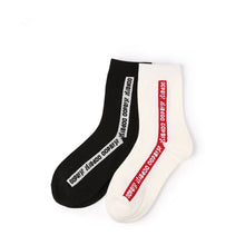 Load image into Gallery viewer, Harajuku Style Socks